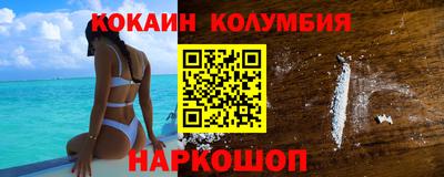 mix Нарткала