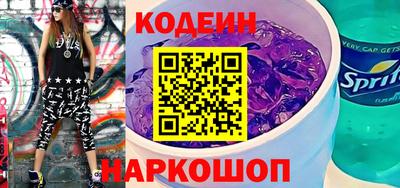 mix Нарткала