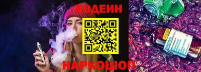 круглые Можга