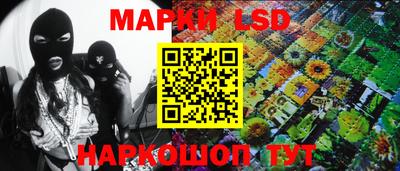 mix Нарткала