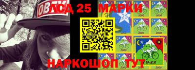 сатива Наро-Фоминск