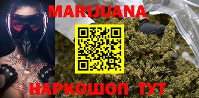 mdpv Моздок