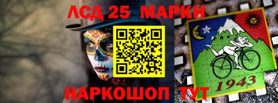 mix Нарткала