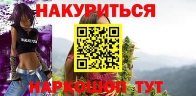 mix Нарткала