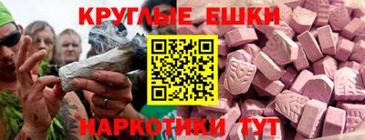 mix Нарткала