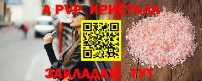 mix Нарткала