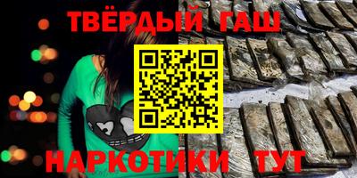 mix Нарткала