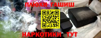 mix Нарткала