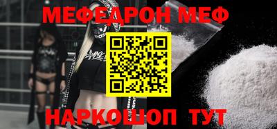 mix Нарткала