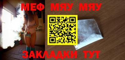 mix Нарткала