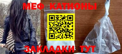 mix Нарткала